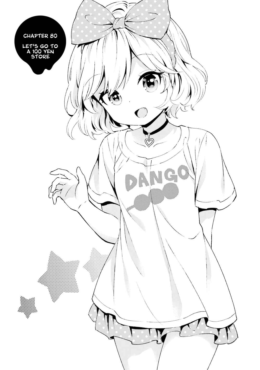 Page 1 Chapter 80 Tonari no Kyuuketsuki-san