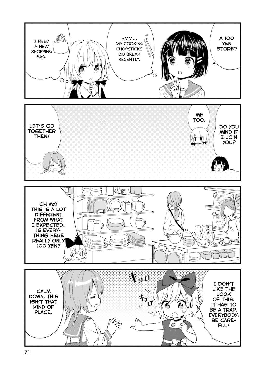 Page 3 Chapter 80 Tonari no Kyuuketsuki-san