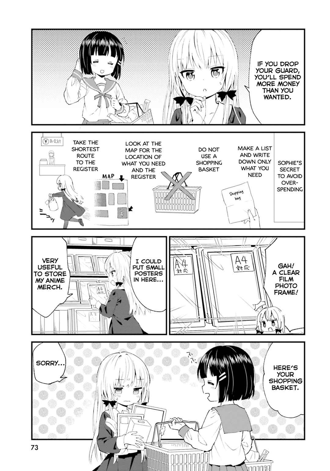 Page 5 Chapter 80 Tonari no Kyuuketsuki-san
