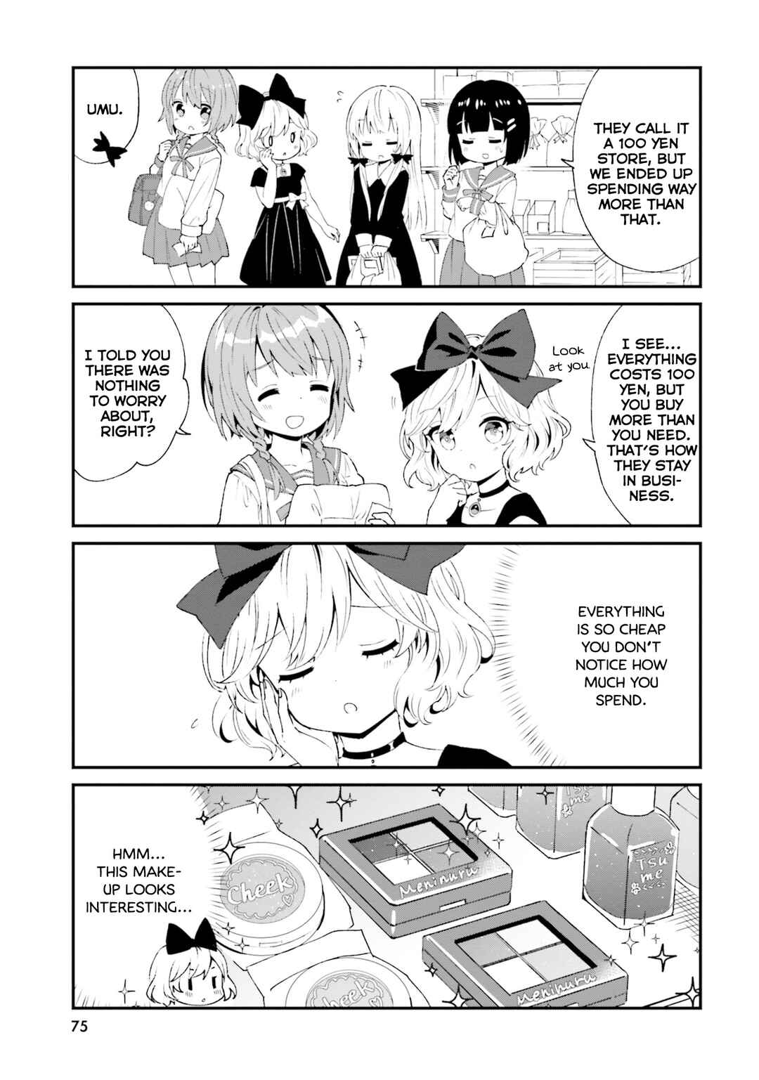 Page 7 Chapter 80 Tonari no Kyuuketsuki-san