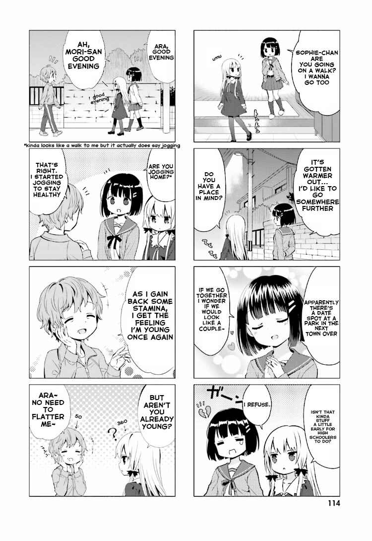 Page 2 Chapter 22 Tonari no Kyuuketsuki-san