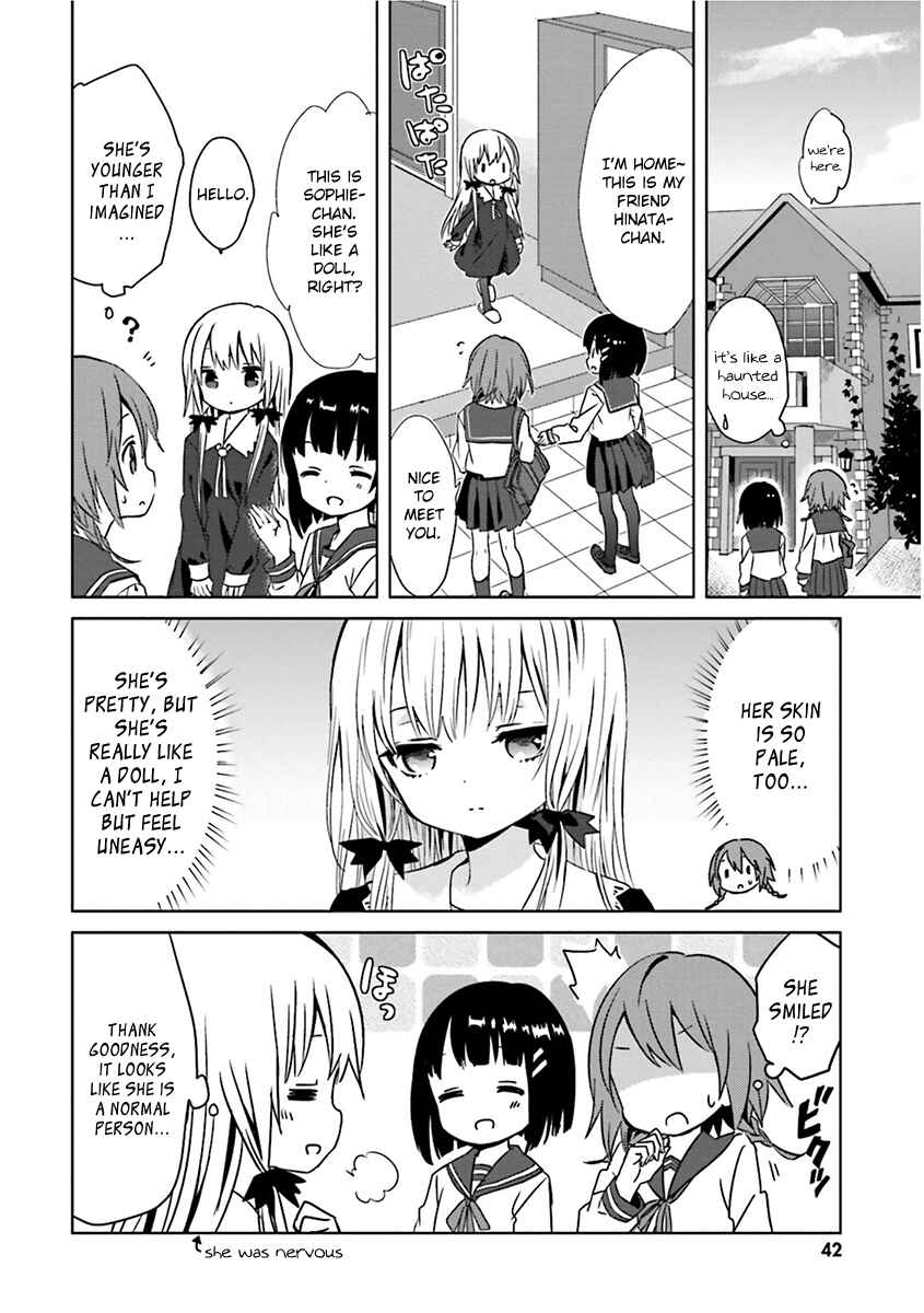 Page 4 Chapter 4 Tonari no Kyuuketsuki-san