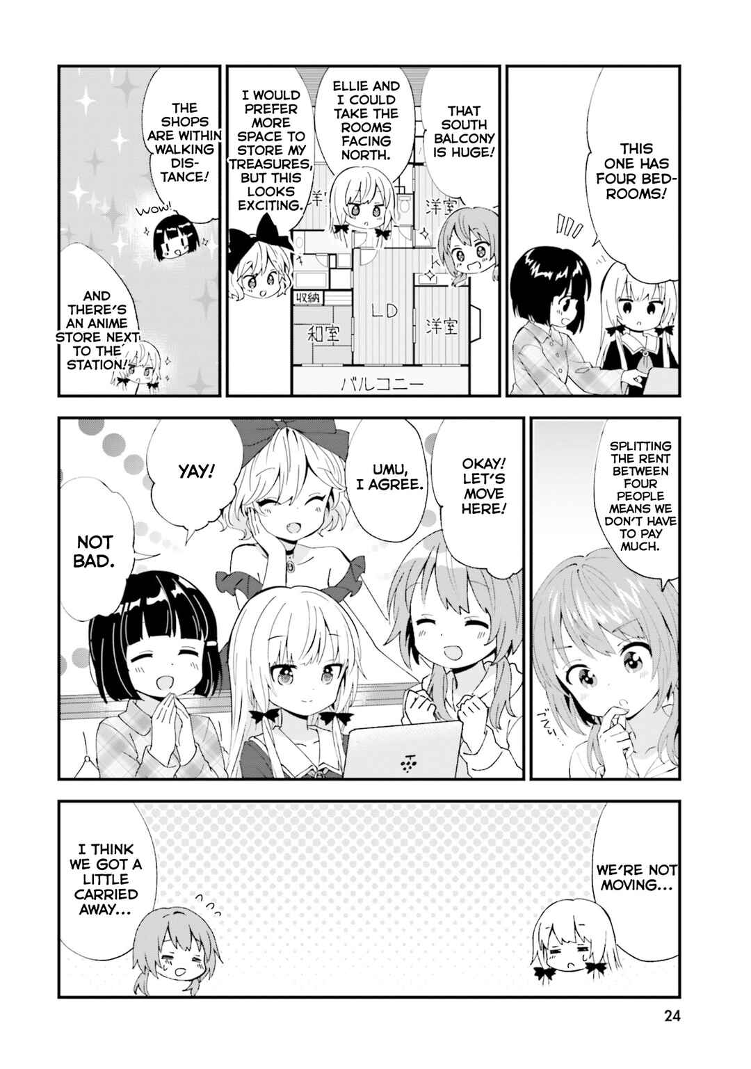 Page 6 Chapter 74 Tonari no Kyuuketsuki-san