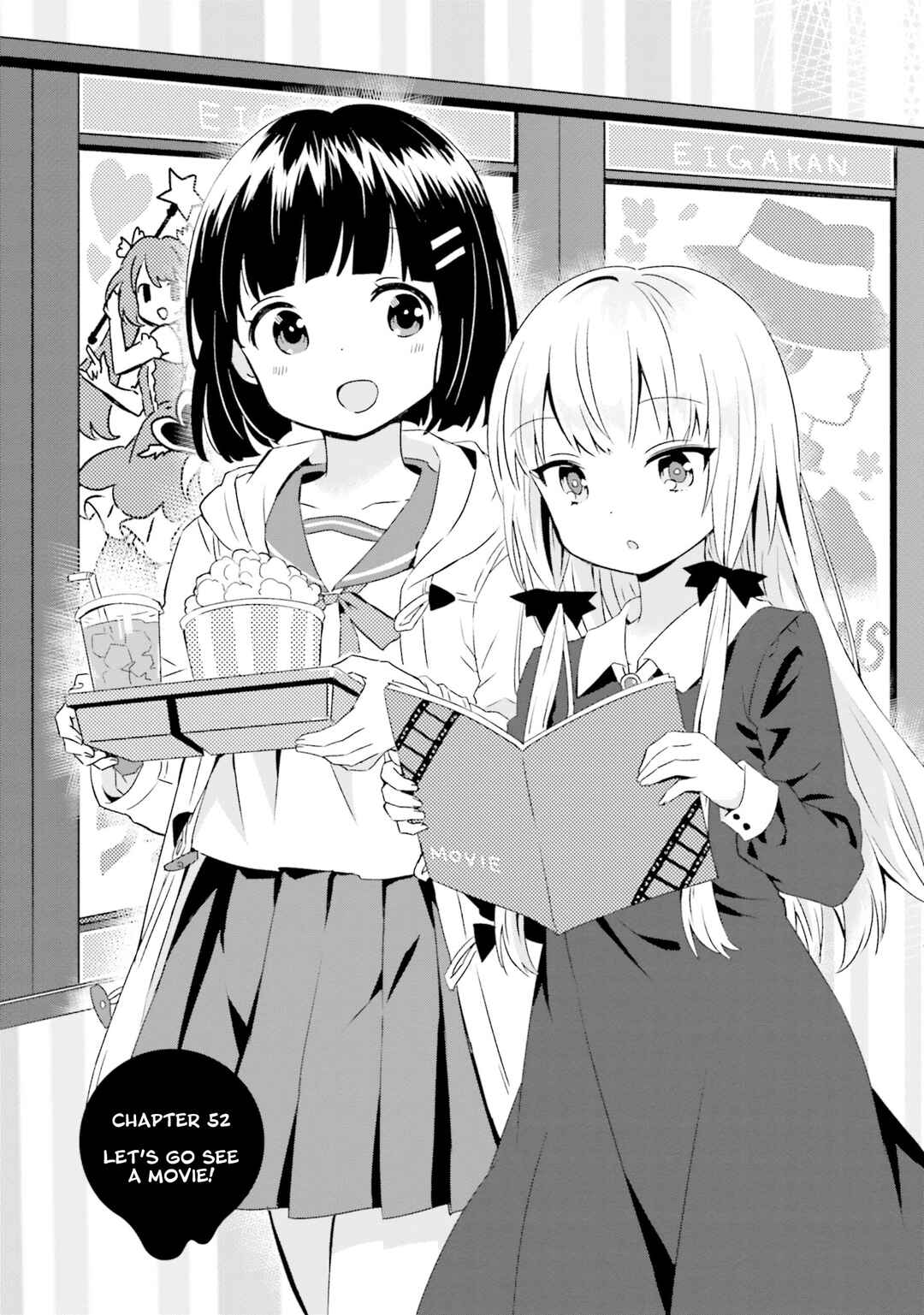 Page 1 Chapter 52 Tonari no Kyuuketsuki-san