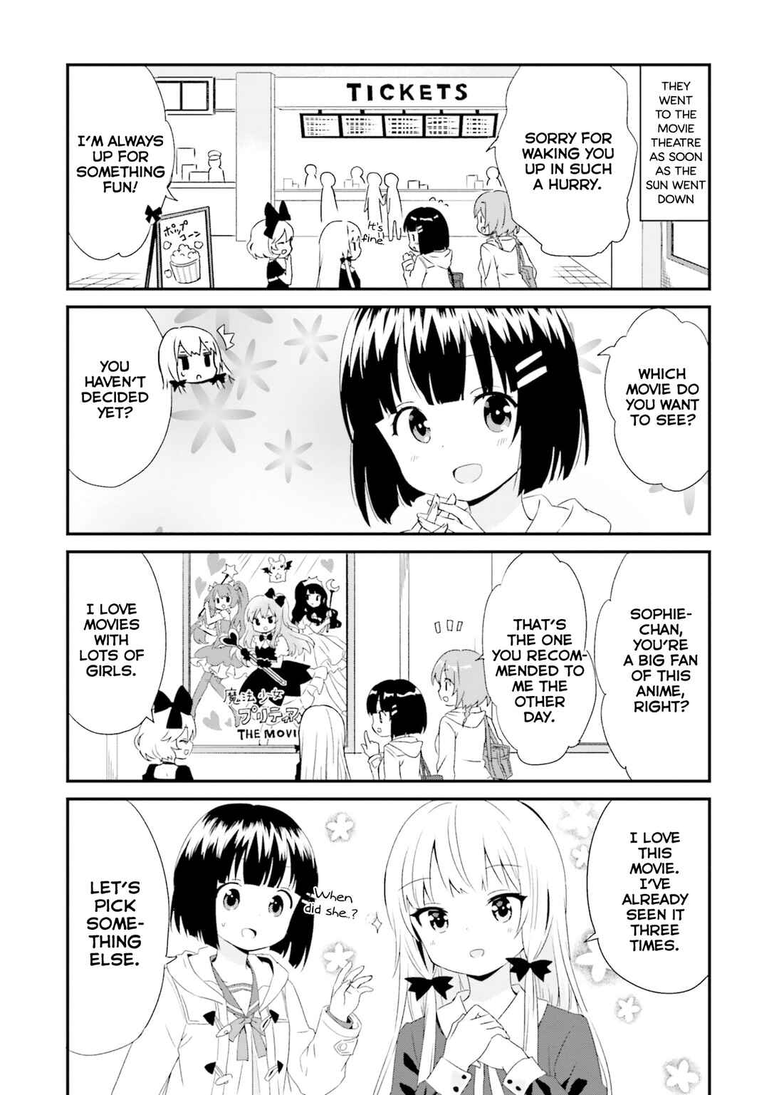 Page 3 Chapter 52 Tonari no Kyuuketsuki-san