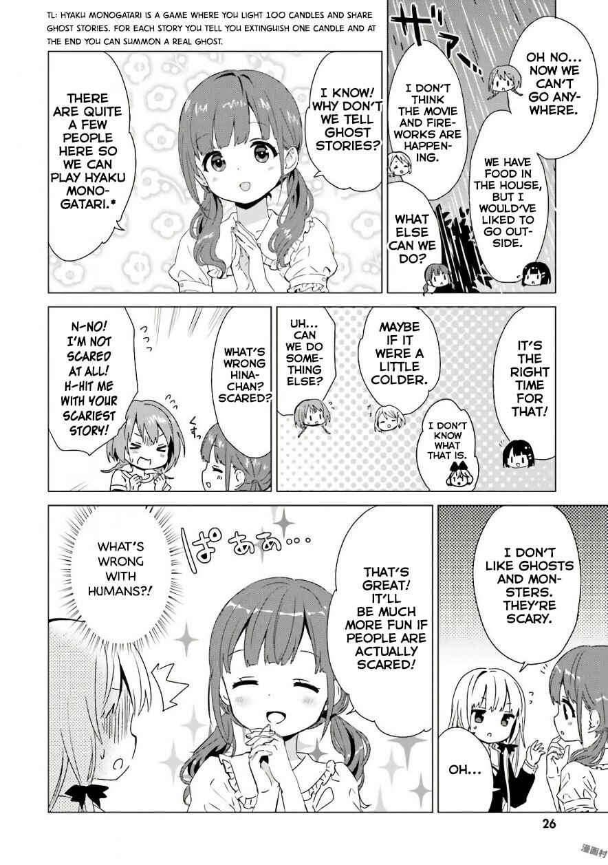 Page 4 Chapter 34 Tonari no Kyuuketsuki-san