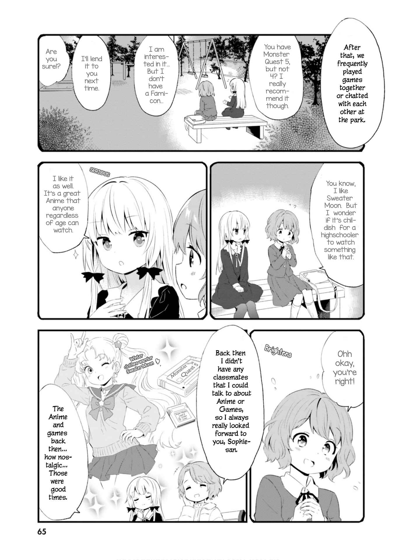 Page 5 Chapter 66 Tonari no Kyuuketsuki-san