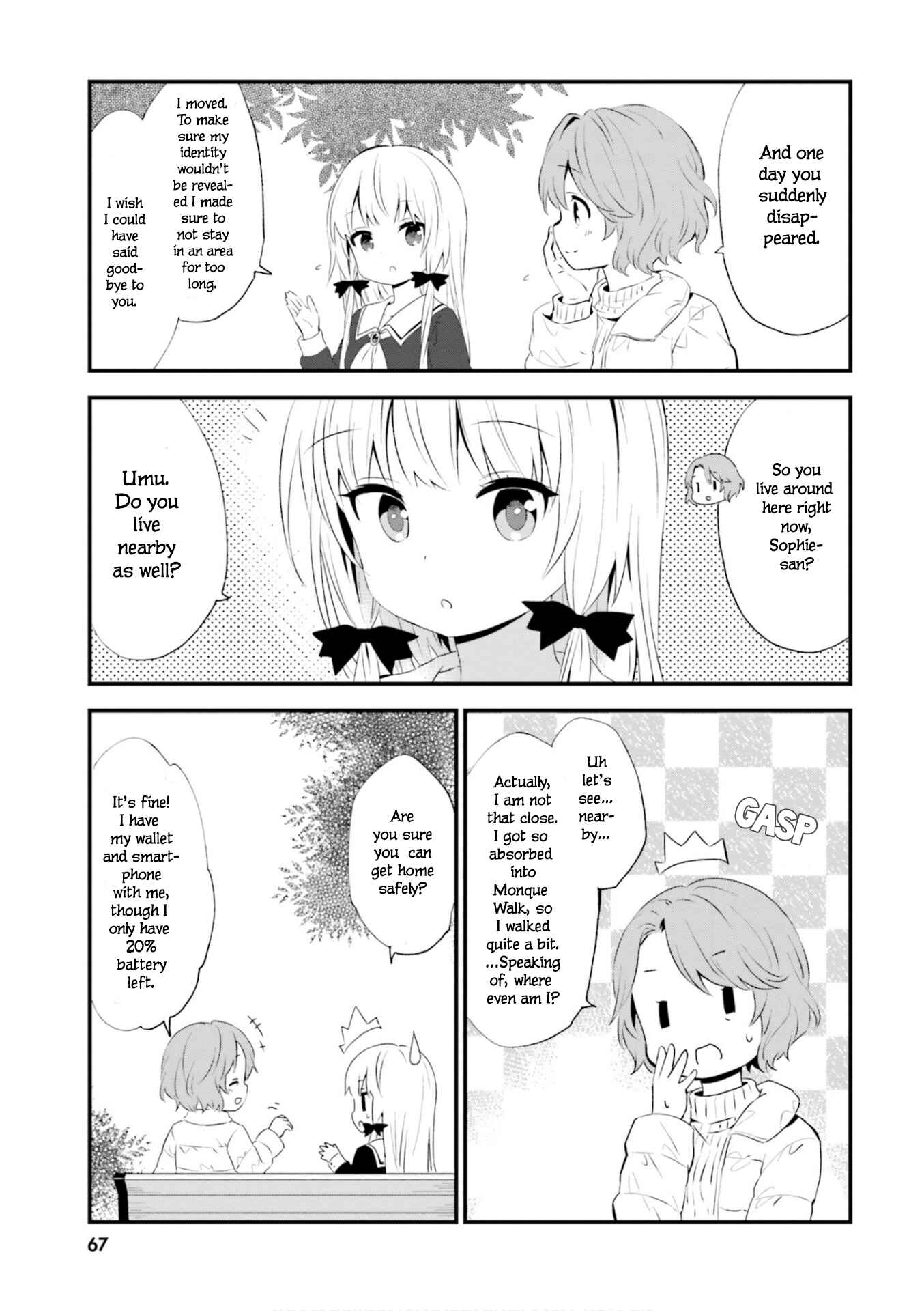 Page 7 Chapter 66 Tonari no Kyuuketsuki-san