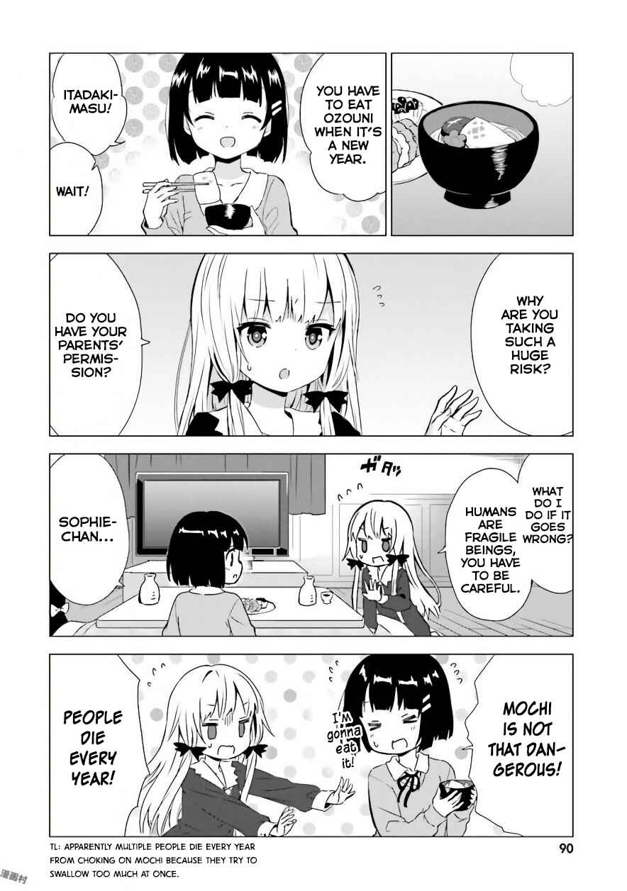 Page 2 Chapter 39 Tonari no Kyuuketsuki-san