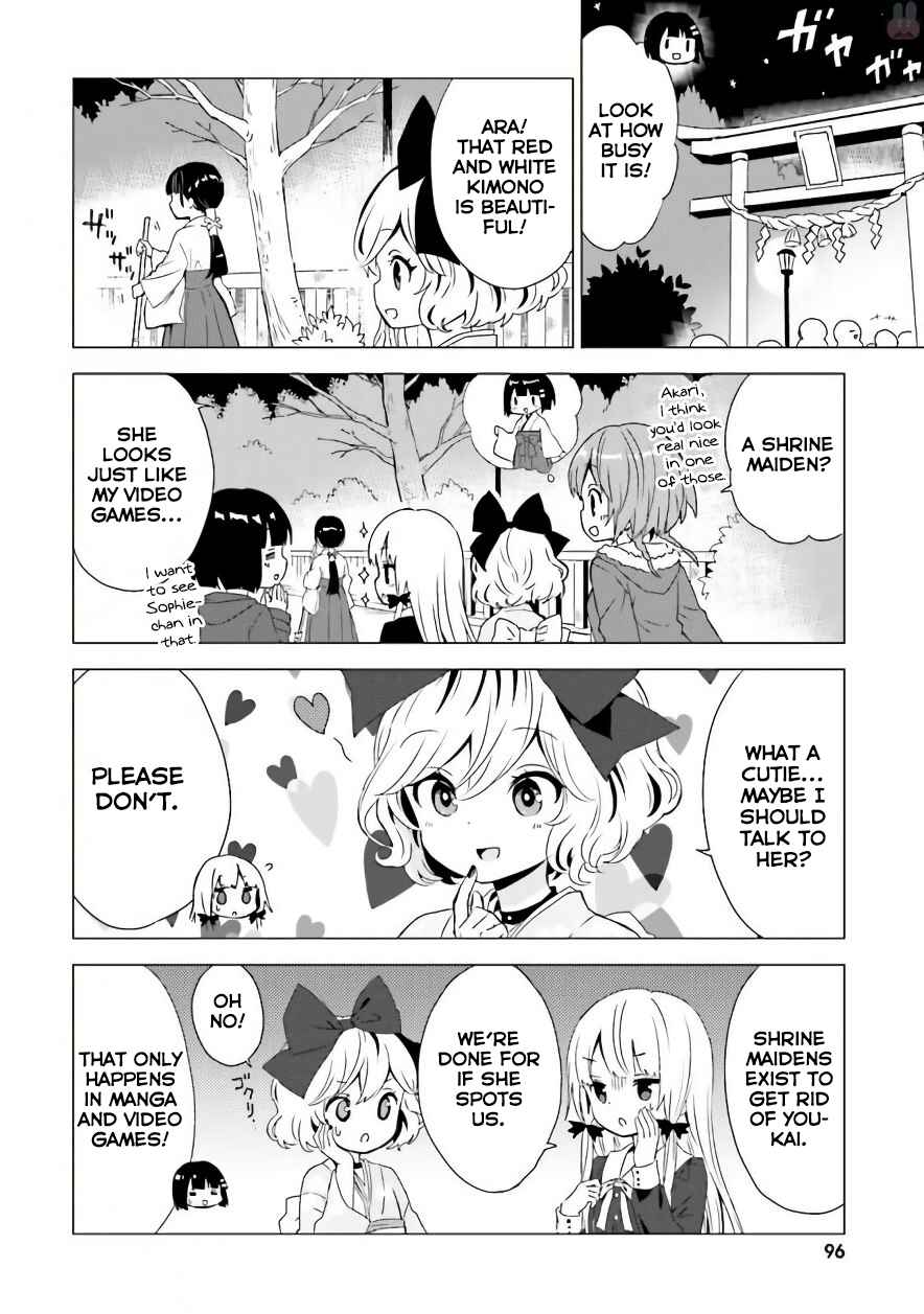 Page 8 Chapter 39 Tonari no Kyuuketsuki-san