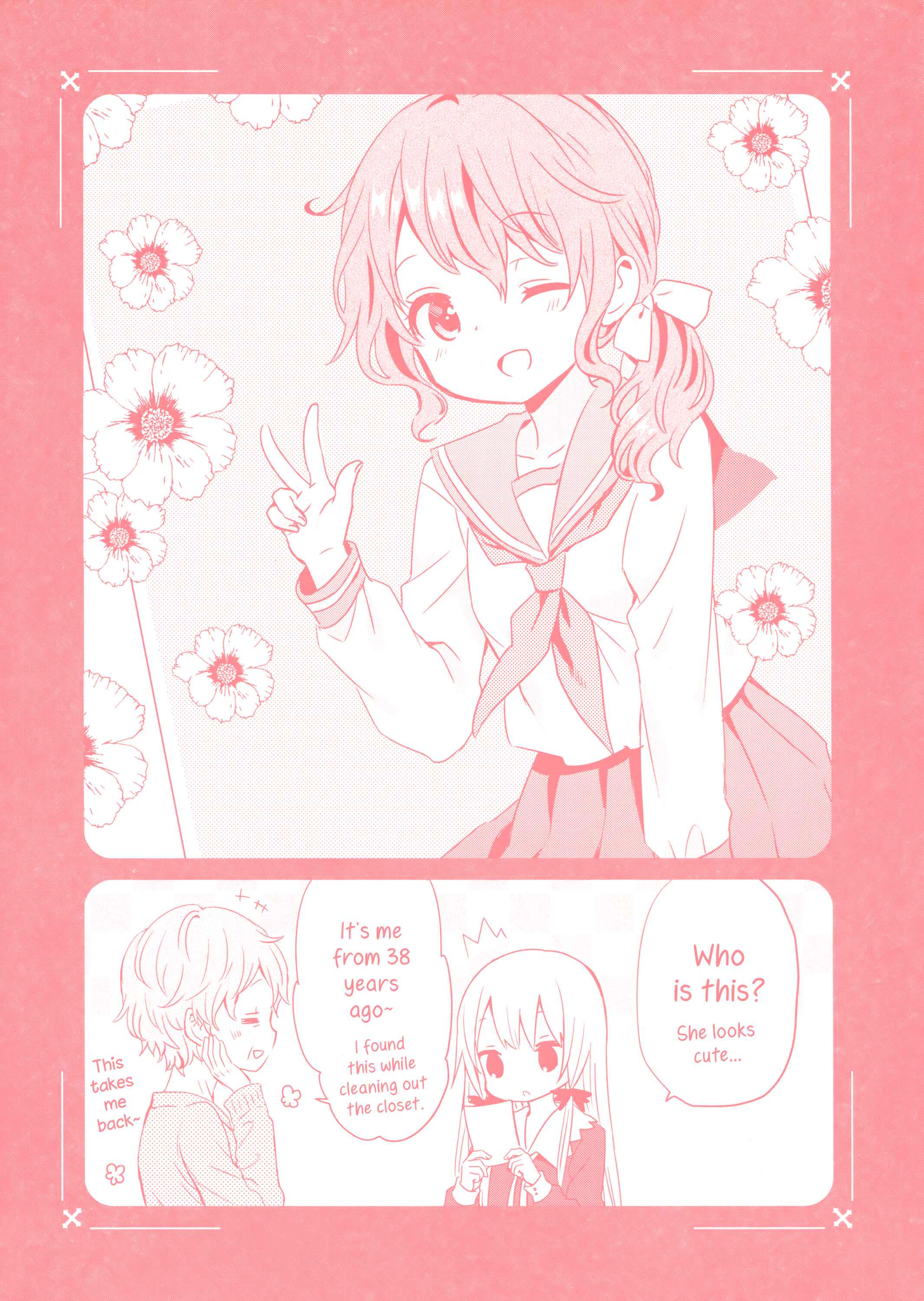 Page 4 Chapter 10.1 Tonari no Kyuuketsuki-san