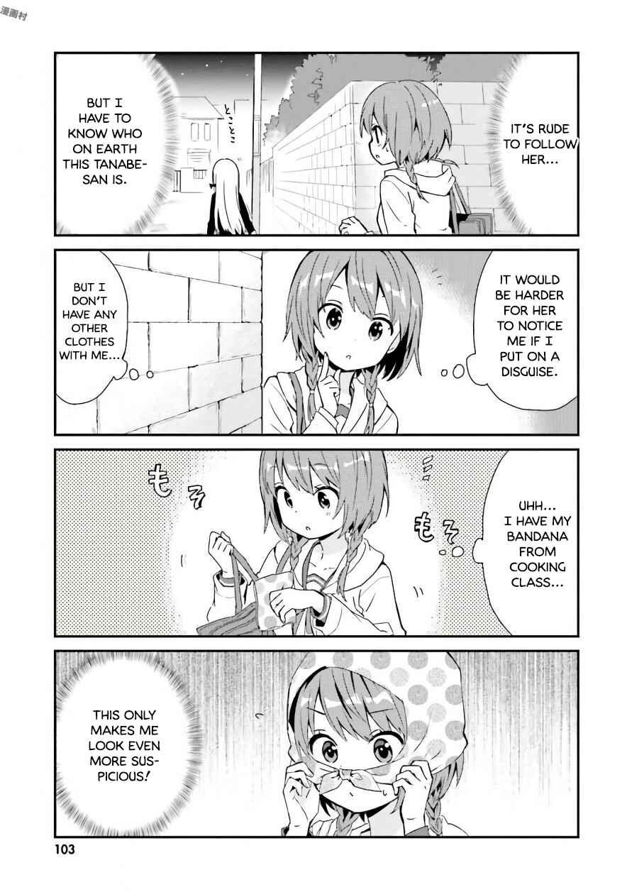 Page 3 Chapter 40 Tonari no Kyuuketsuki-san