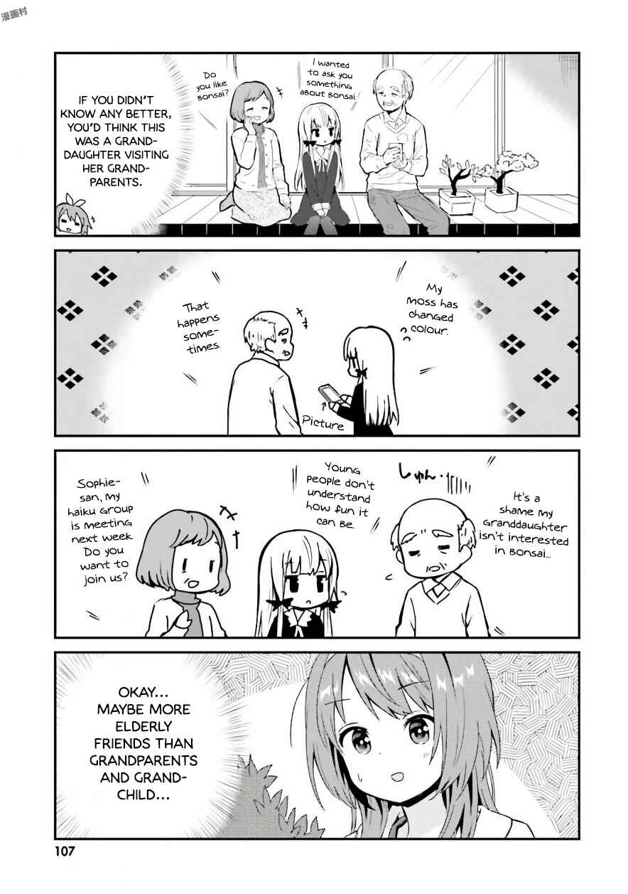Page 7 Chapter 40 Tonari no Kyuuketsuki-san