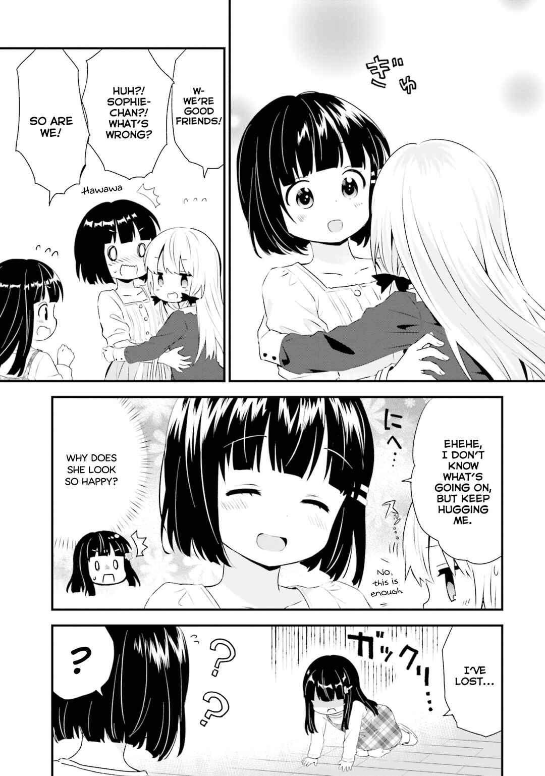 Page 7 Chapter 68 Tonari no Kyuuketsuki-san