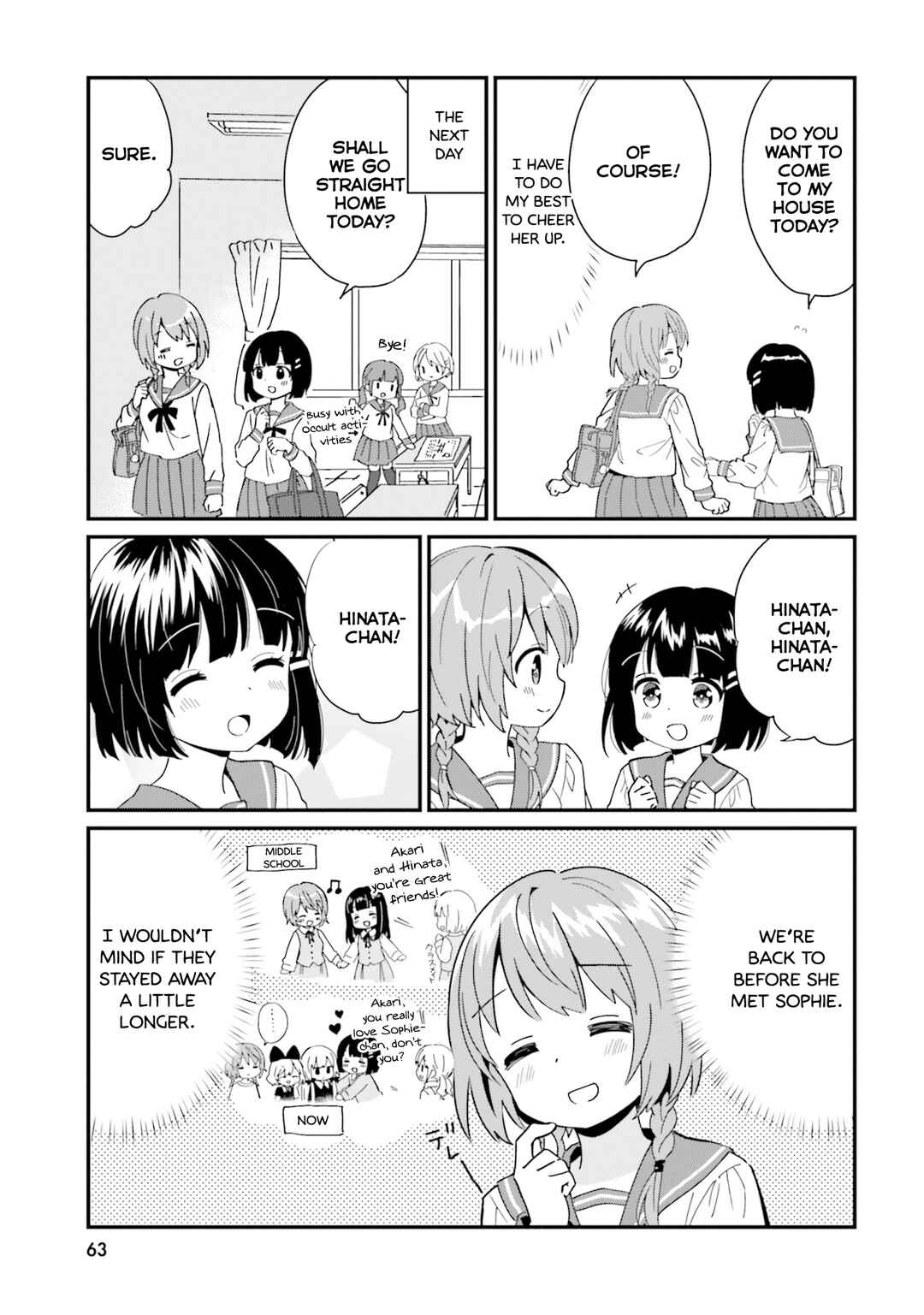 Page 5 Chapter 79 Tonari no Kyuuketsuki-san