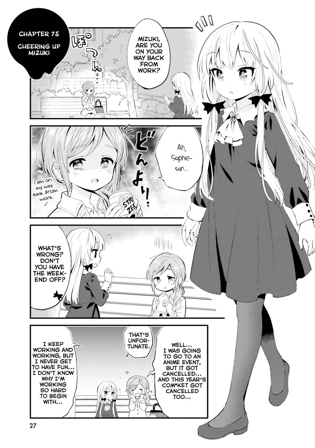 Page 1 Chapter 75 Tonari no Kyuuketsuki-san
