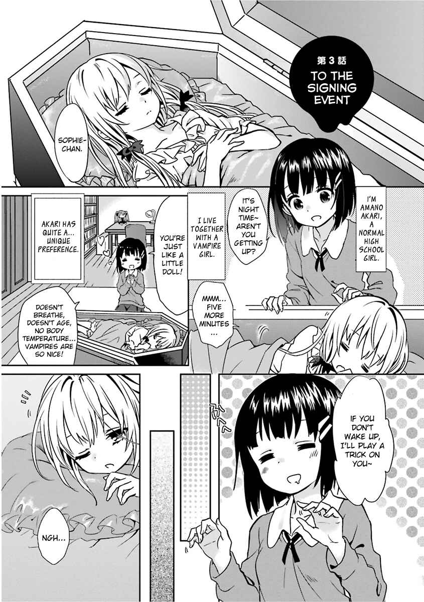 Page 1 Chapter 3 Tonari no Kyuuketsuki-san