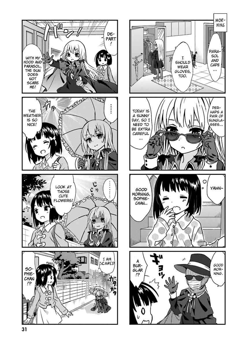 Page 5 Chapter 3 Tonari no Kyuuketsuki-san