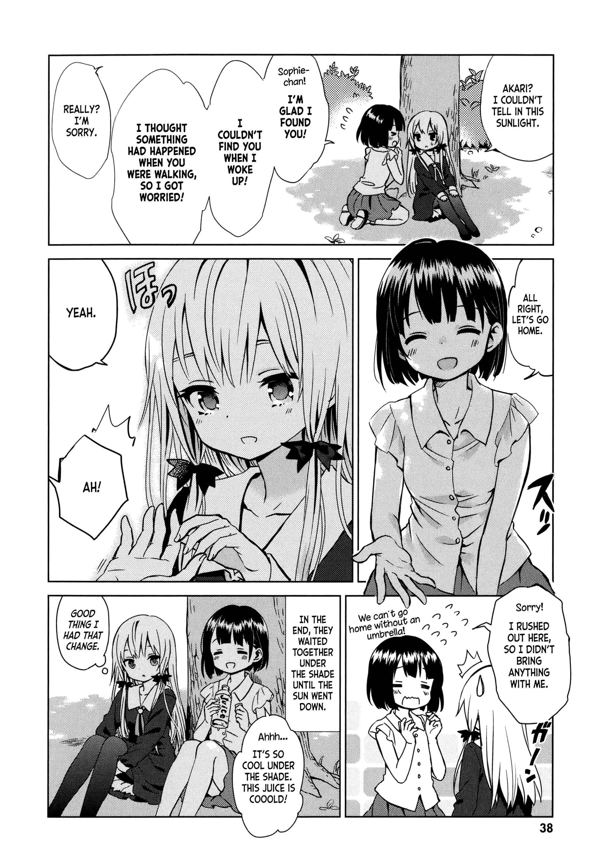 Page 4 Chapter 14 Tonari no Kyuuketsuki-san