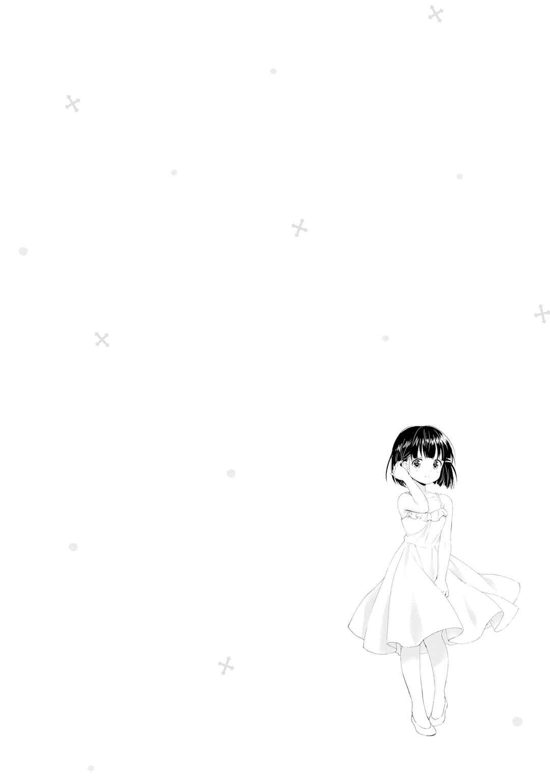 Page 10 Chapter 49 Tonari no Kyuuketsuki-san