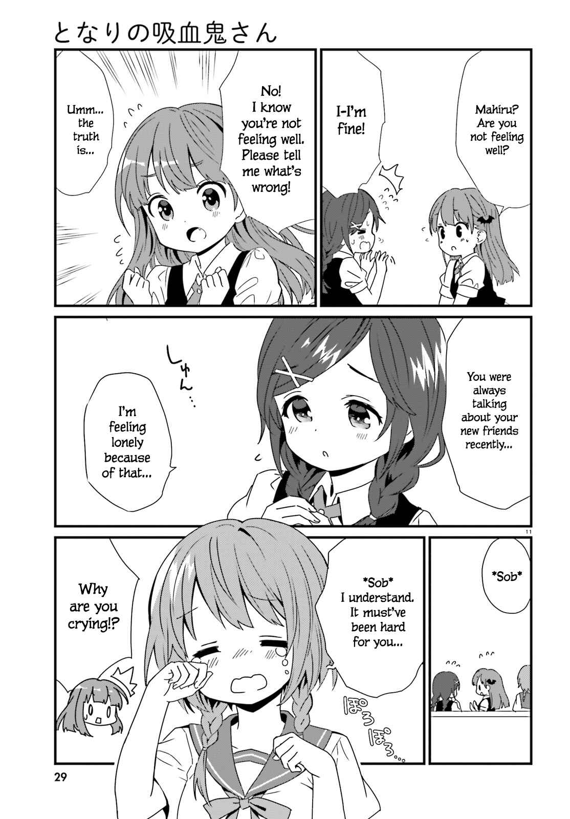 Page 11 Chapter 56 Tonari no Kyuuketsuki-san