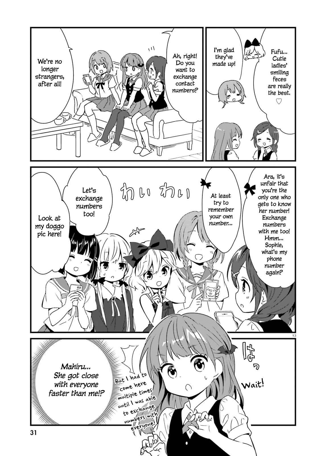 Page 13 Chapter 56 Tonari no Kyuuketsuki-san