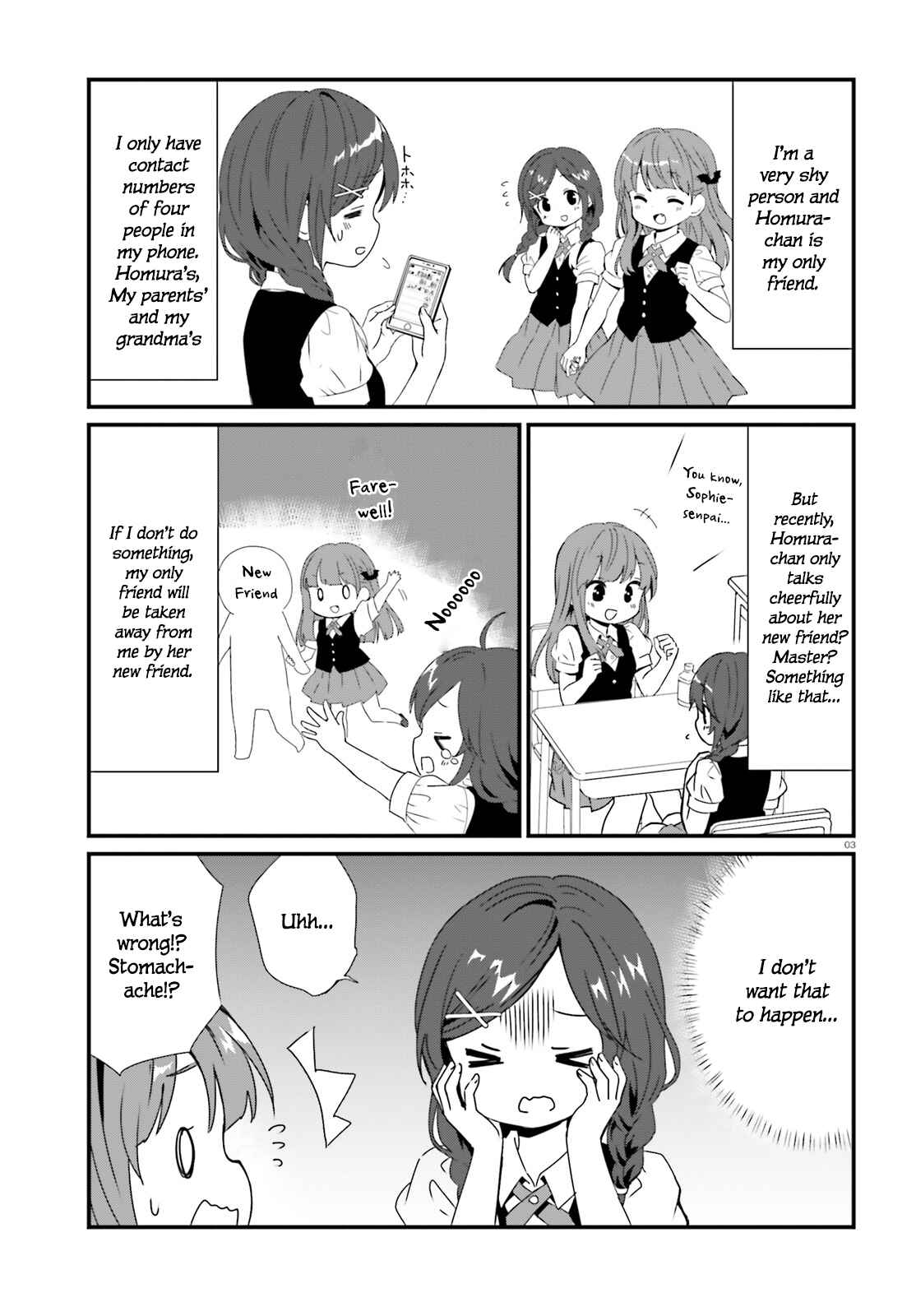 Page 3 Chapter 56 Tonari no Kyuuketsuki-san