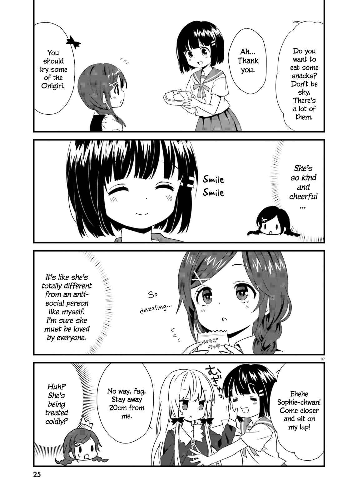 Page 7 Chapter 56 Tonari no Kyuuketsuki-san