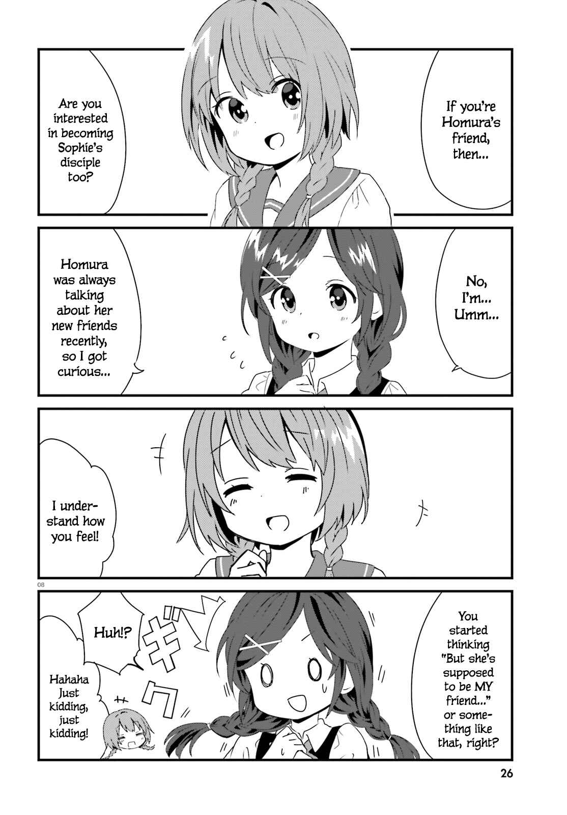 Page 8 Chapter 56 Tonari no Kyuuketsuki-san