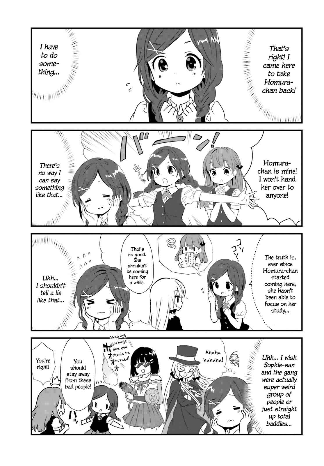 Page 9 Chapter 56 Tonari no Kyuuketsuki-san