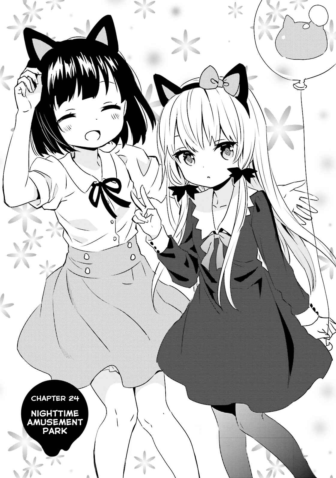 Page 1 Chapter 24 Tonari no Kyuuketsuki-san