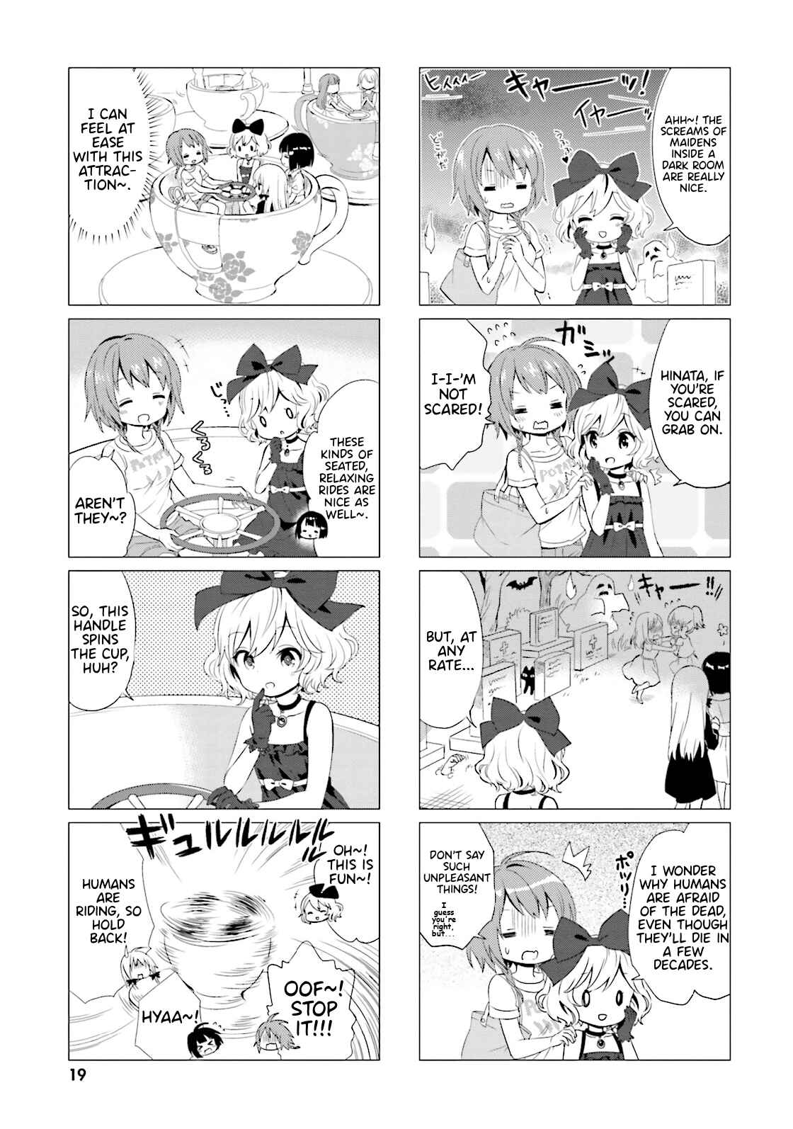 Page 7 Chapter 24 Tonari no Kyuuketsuki-san