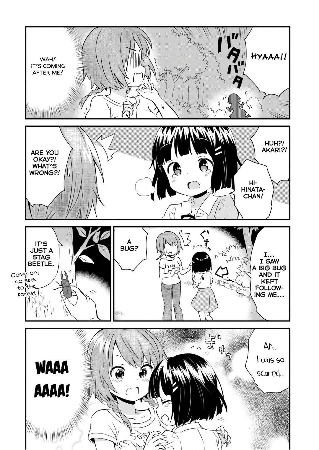 Page 14 Chapter 45 Tonari no Kyuuketsuki-san