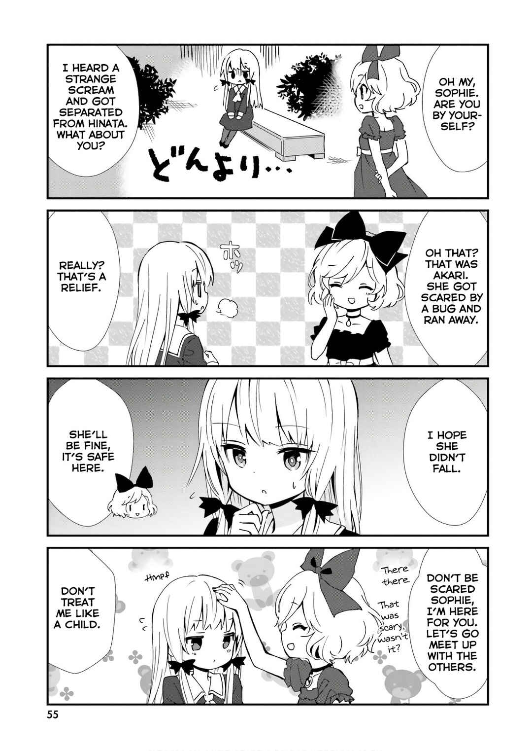 Page 15 Chapter 45 Tonari no Kyuuketsuki-san