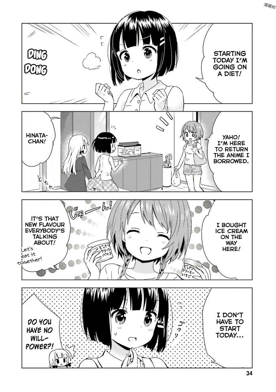 Page 2 Chapter 35 Tonari no Kyuuketsuki-san