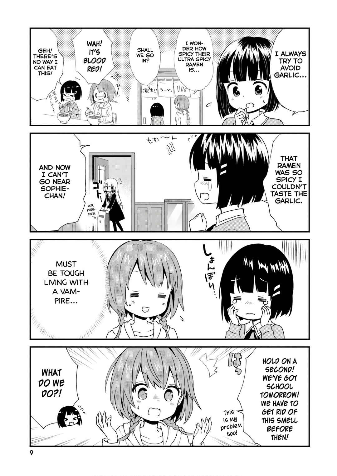 Page 11 Chapter 42 Tonari no Kyuuketsuki-san