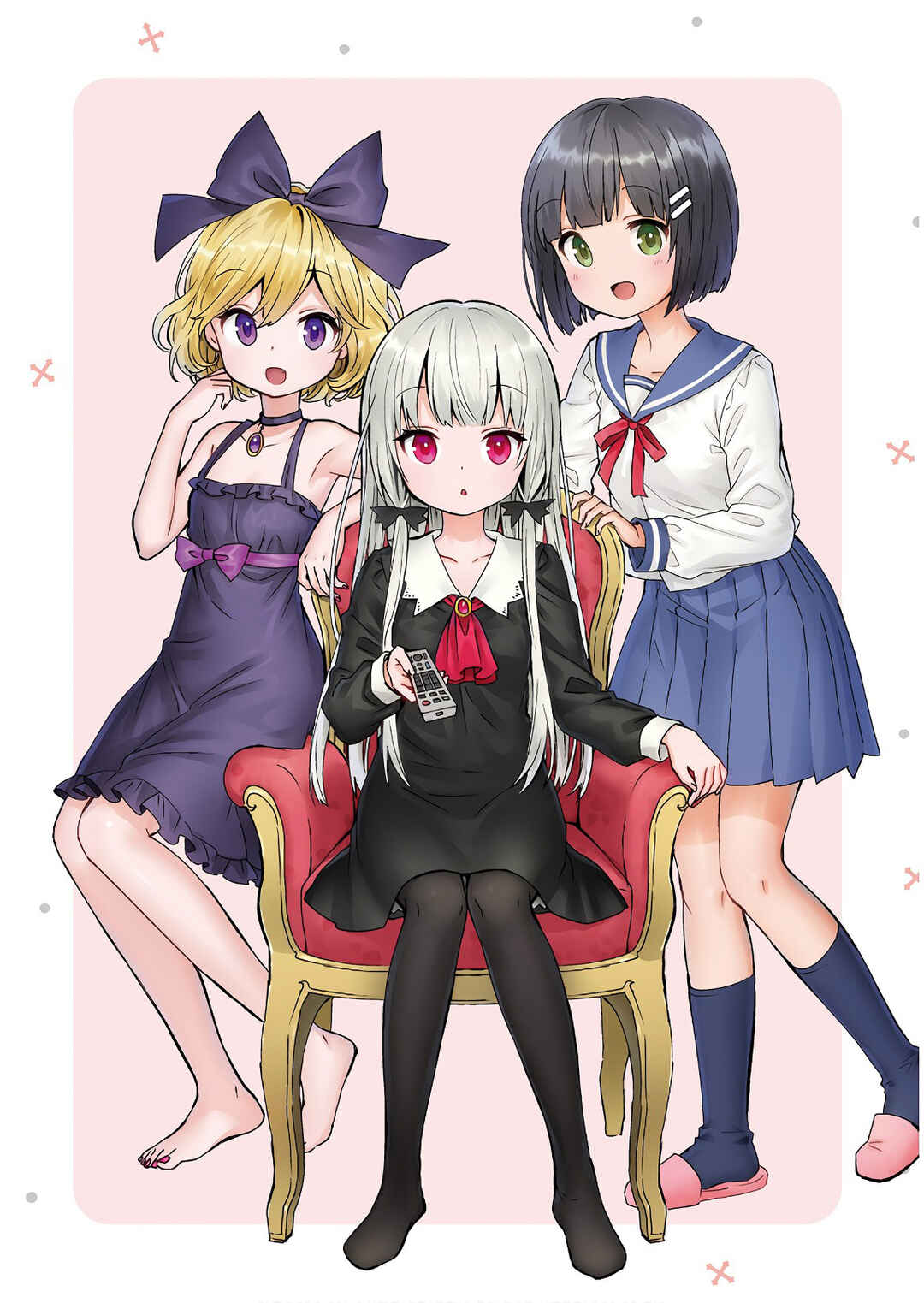 Page 4 Chapter 42 Tonari no Kyuuketsuki-san