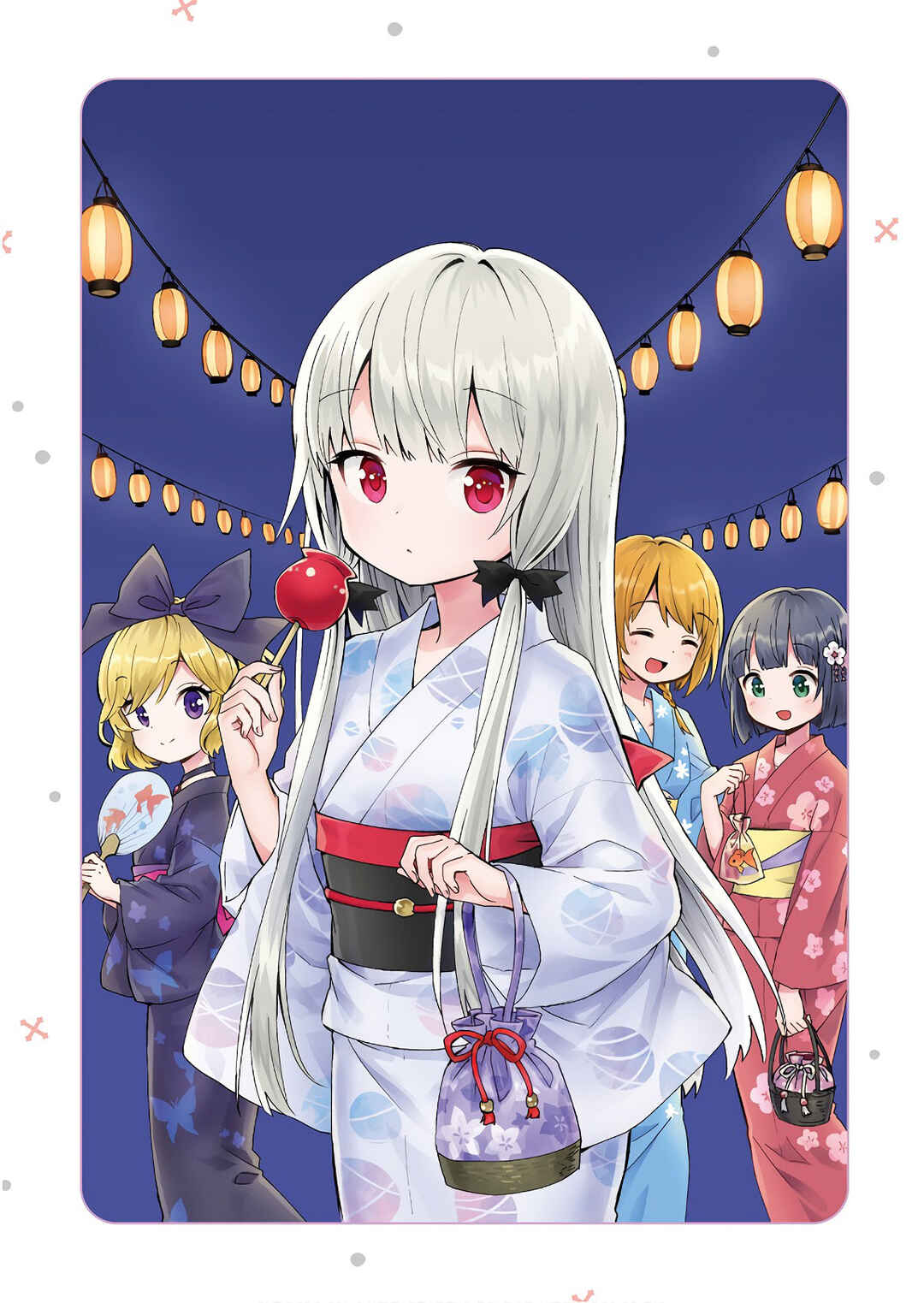 Page 5 Chapter 42 Tonari no Kyuuketsuki-san