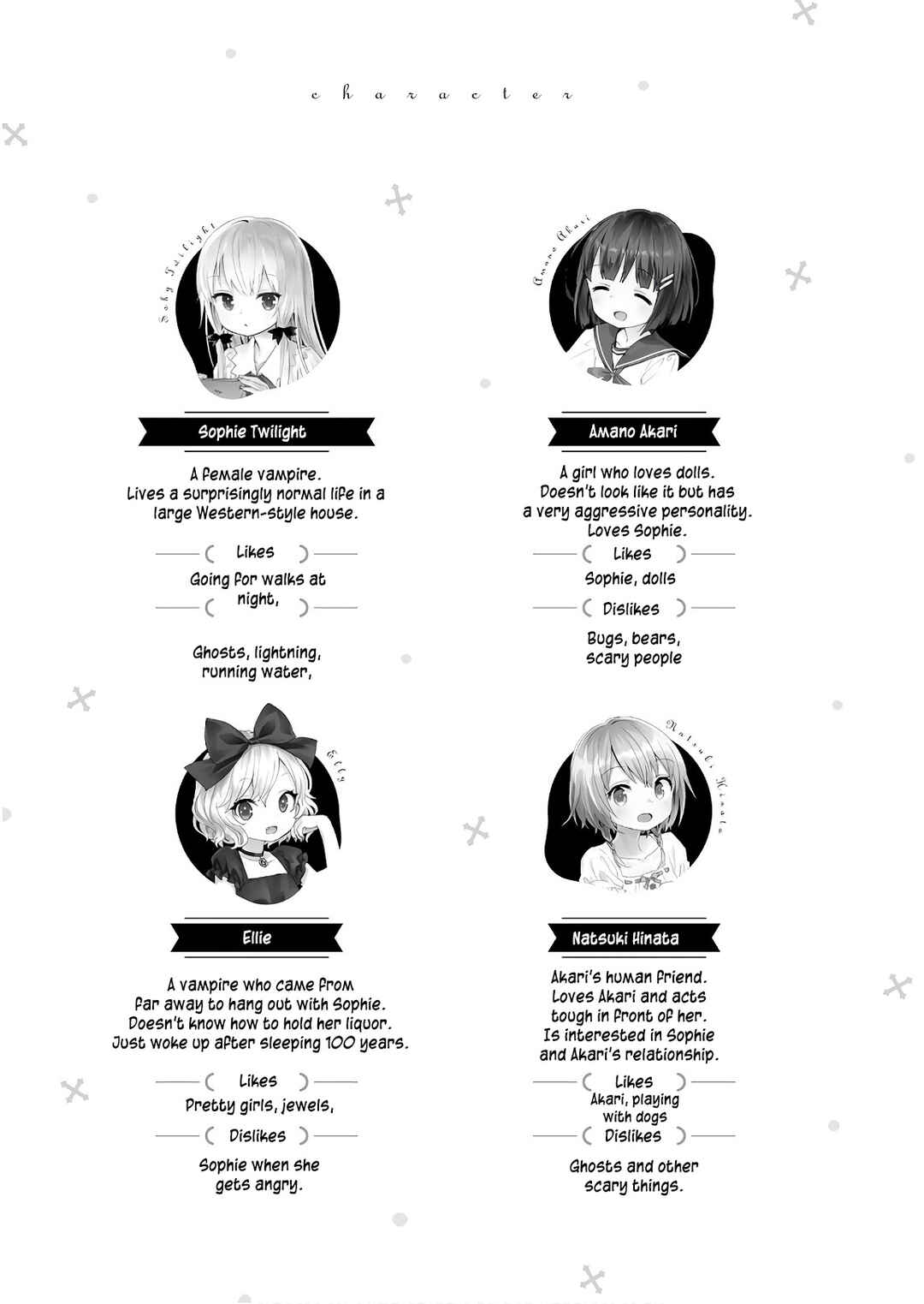 Page 7 Chapter 42 Tonari no Kyuuketsuki-san