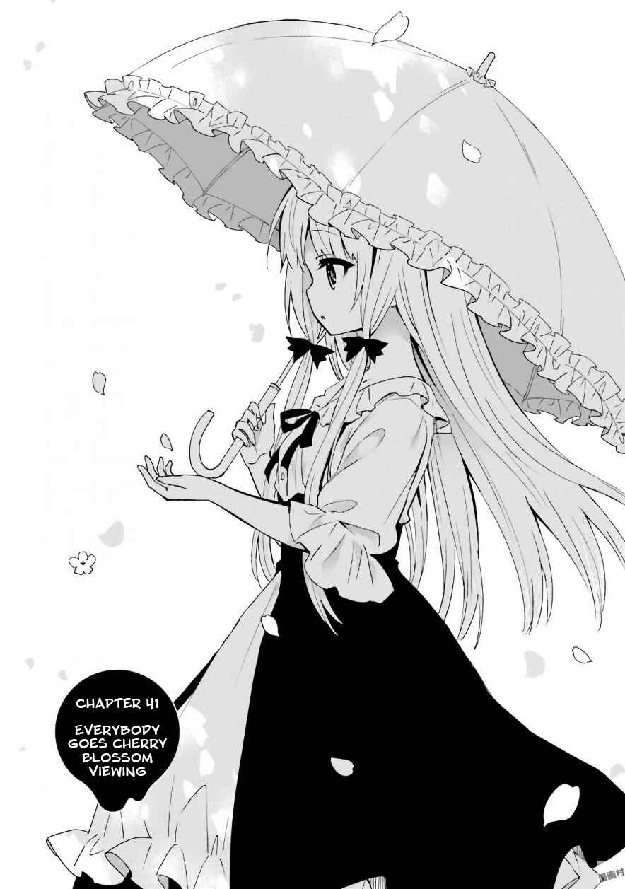 Page 1 Chapter 41 Tonari no Kyuuketsuki-san