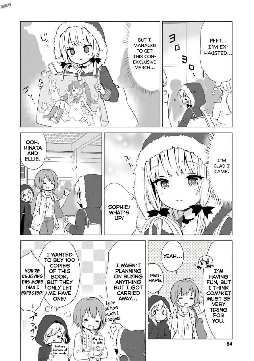 Page 14 Chapter 38 Tonari no Kyuuketsuki-san
