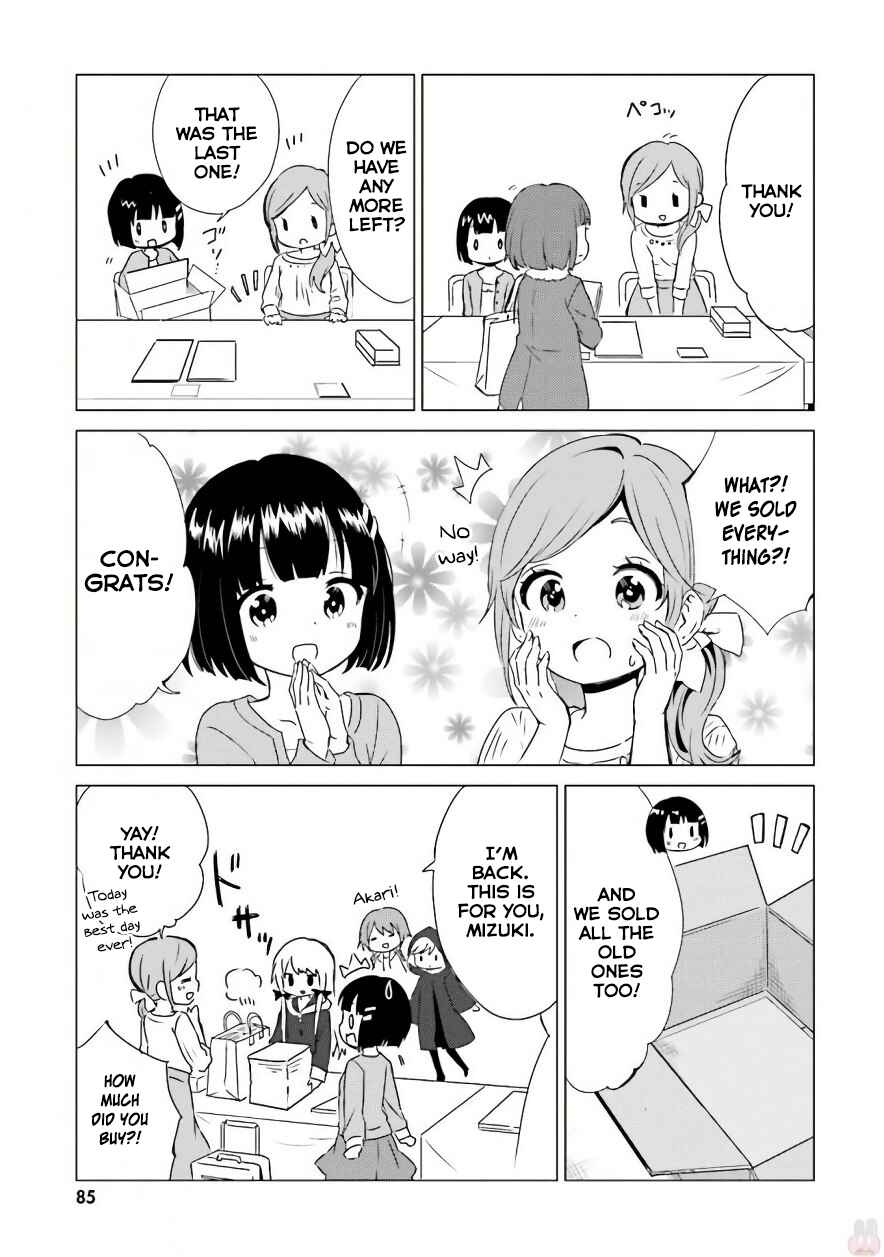 Page 15 Chapter 38 Tonari no Kyuuketsuki-san
