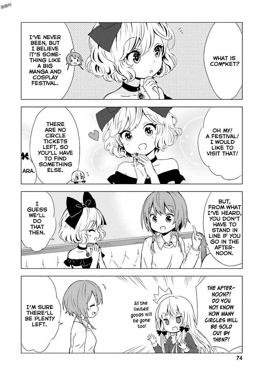 Page 4 Chapter 38 Tonari no Kyuuketsuki-san