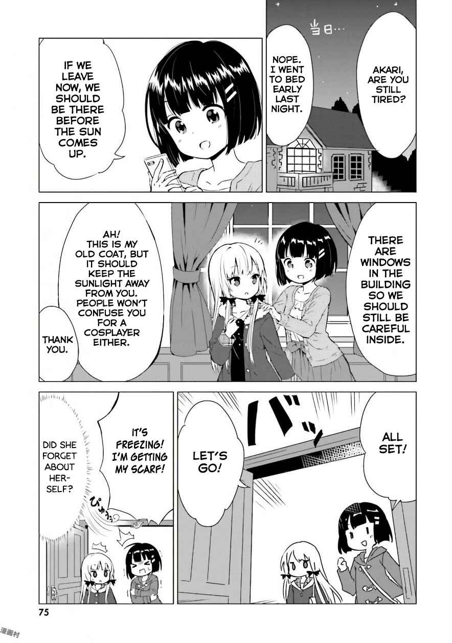 Page 5 Chapter 38 Tonari no Kyuuketsuki-san