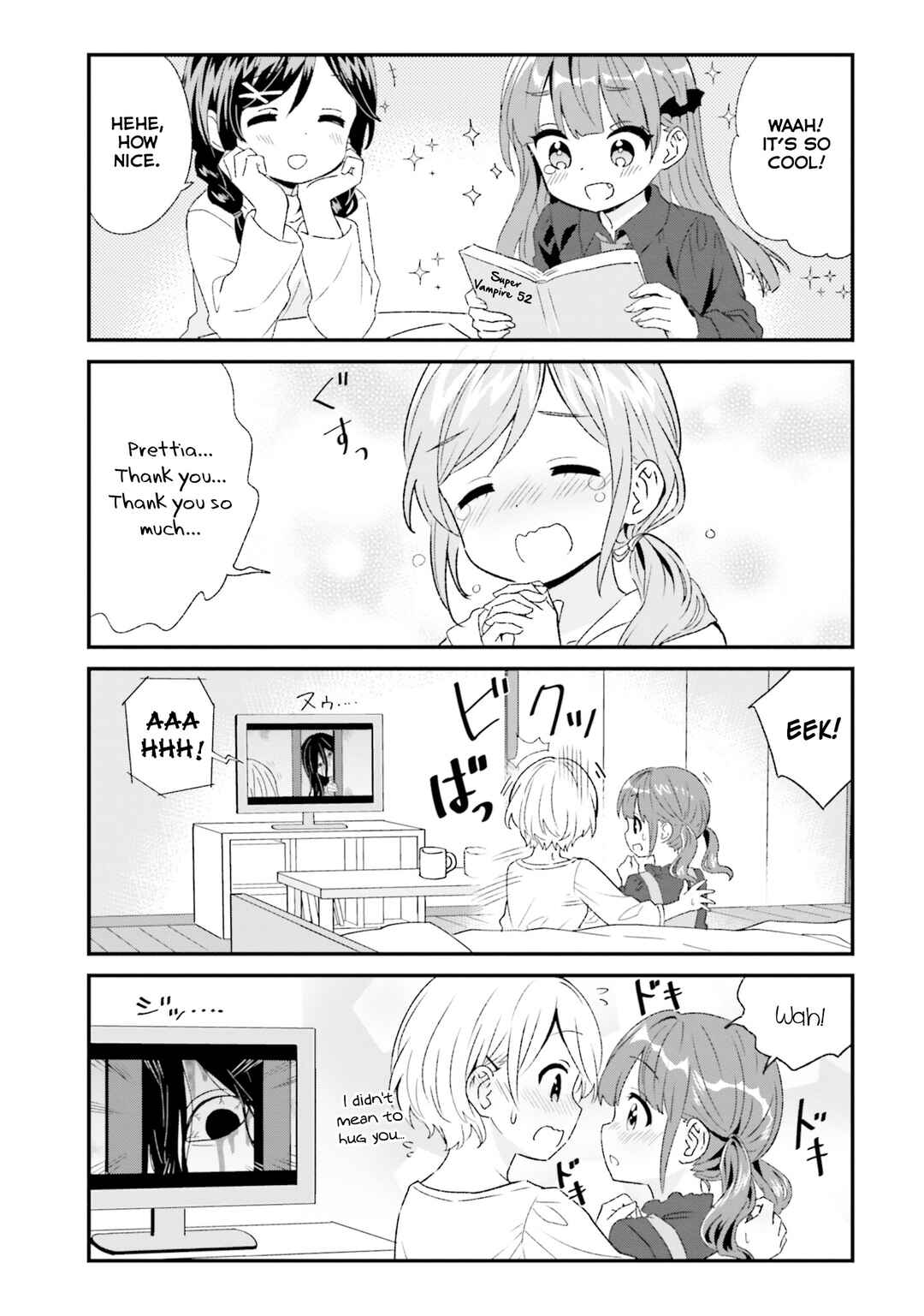 Page 5 Chapter 86 Tonari no Kyuuketsuki-san