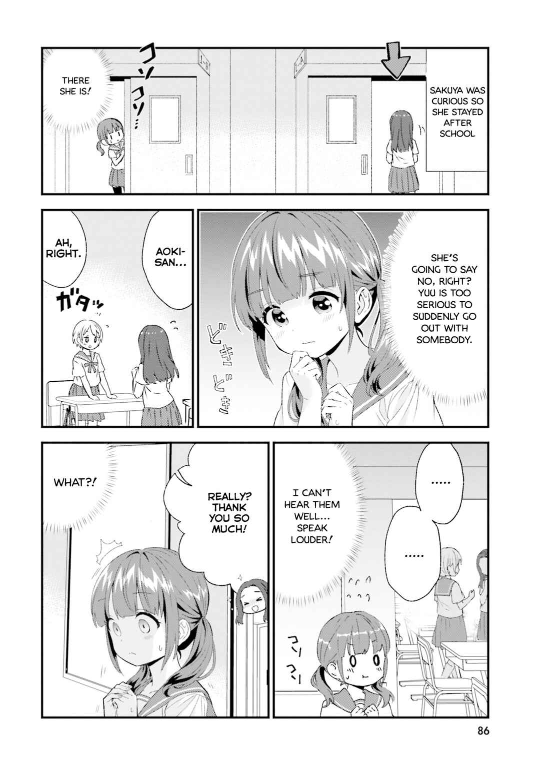 Page 4 Chapter 82 Tonari no Kyuuketsuki-san