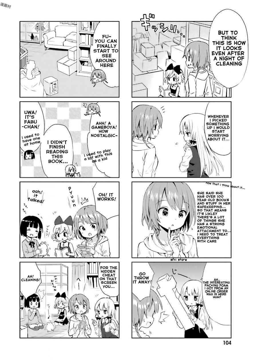 Page 5 Chapter 21 Tonari no Kyuuketsuki-san