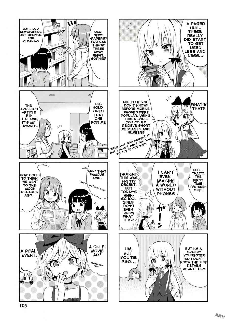 Page 6 Chapter 21 Tonari no Kyuuketsuki-san