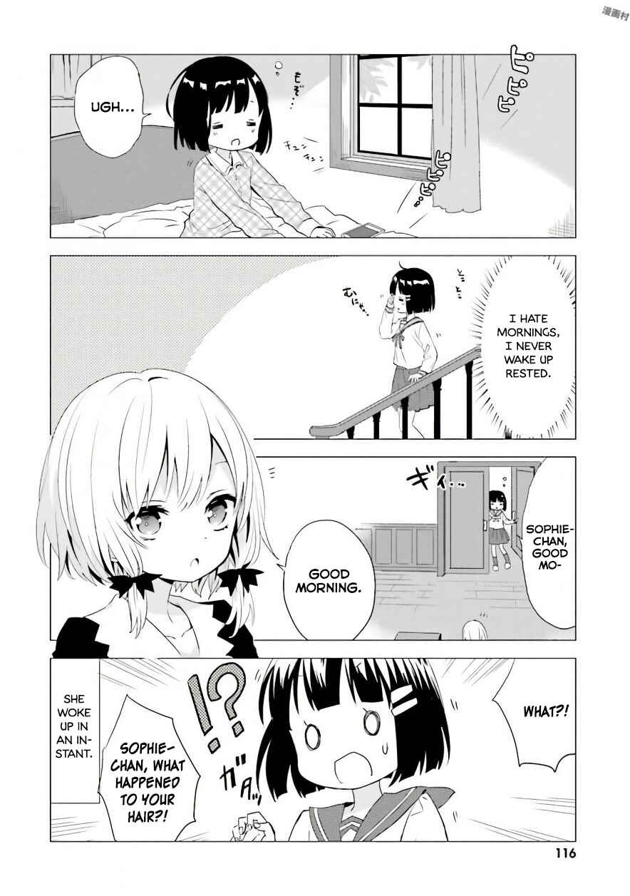 Page 2 Chapter 32.2 Tonari no Kyuuketsuki-san