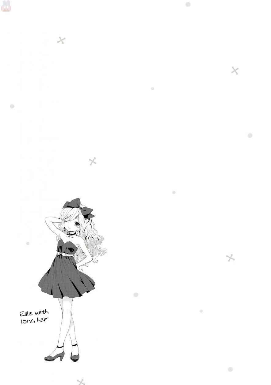 Page 5 Chapter 32.2 Tonari no Kyuuketsuki-san